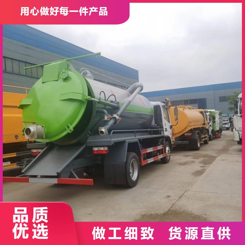 粪污运输车,勾臂粪污车专业生产团队同城供应商