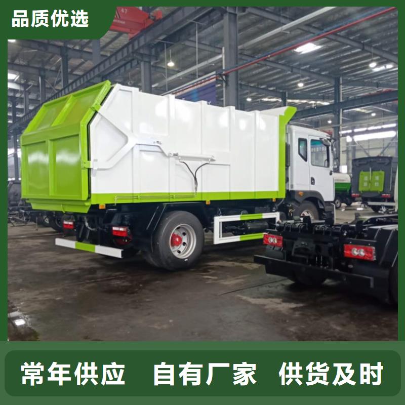 粪污转运车_勾臂粪污车产地采购本地品牌