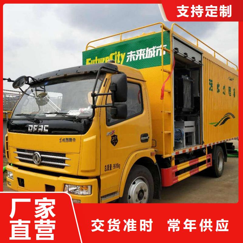 吸污净化车安装简单产品优良