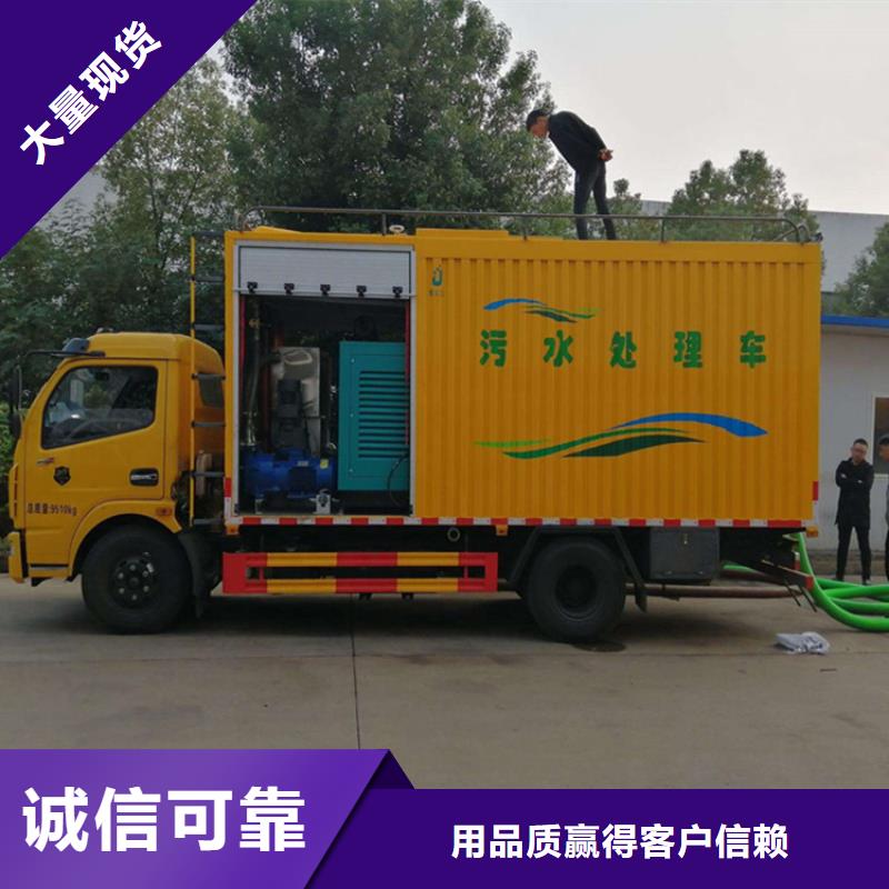 吸污净化车粪污垃圾车质优价廉敢与同行比价格