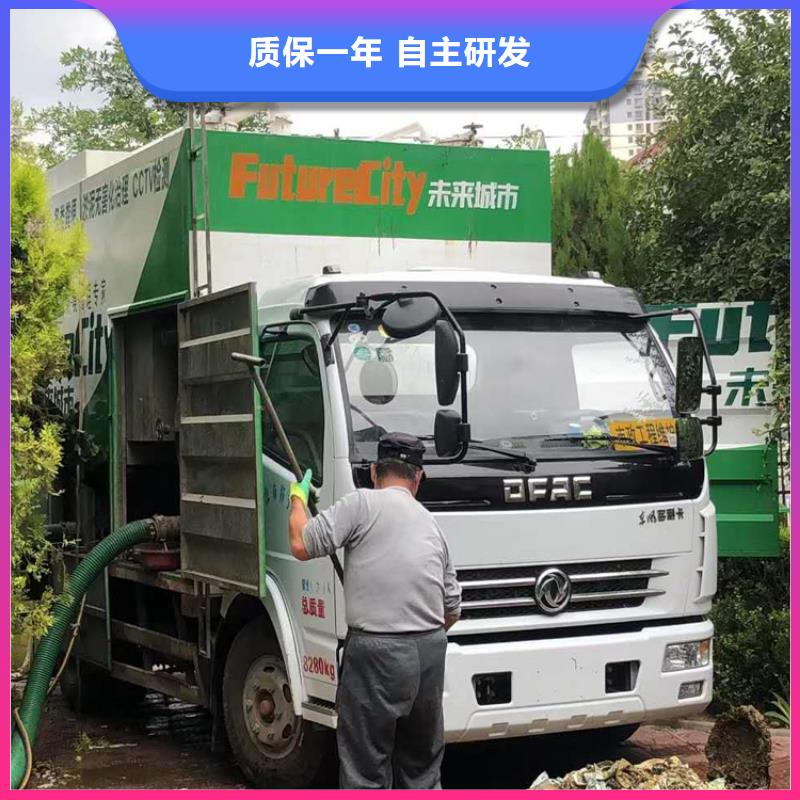 吸污净化车勾臂粪污车细节展示当地品牌