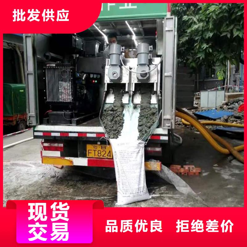 【吸污净化车勾臂粪污车的简单介绍】质检合格出厂
