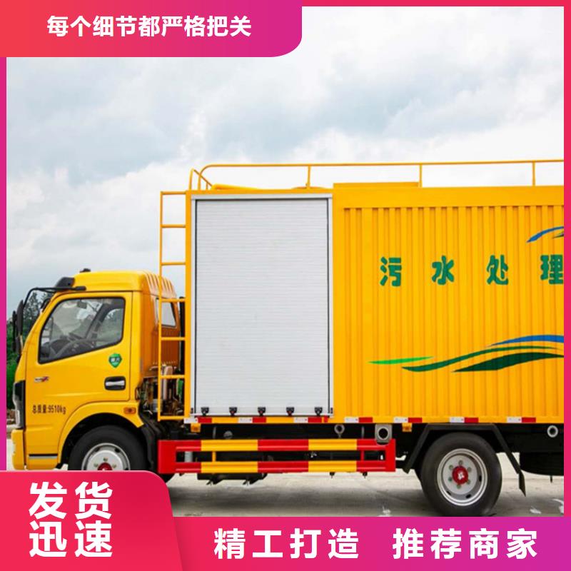 吸污净化车自有生产工厂品质保障价格合理