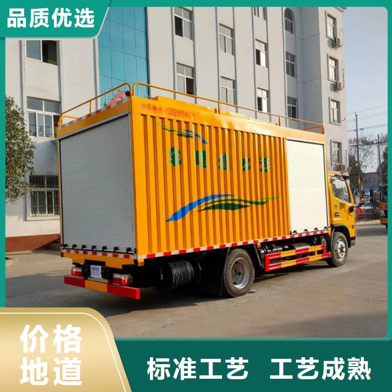 吸污净化车粪污车多种规格可选满足您多种采购需求