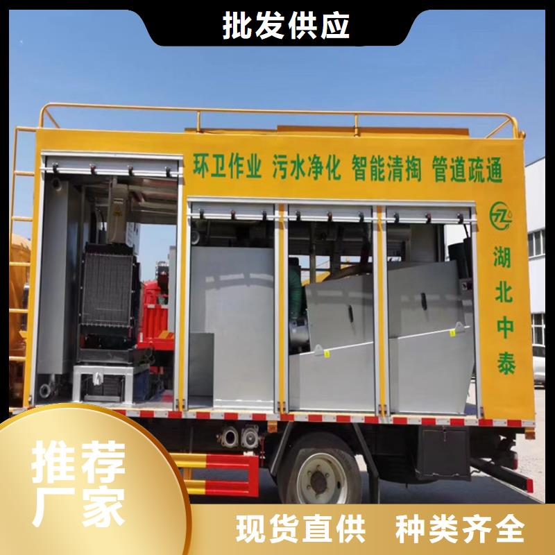 吸污净化车-粪污垃圾车有实力有经验源头厂家经验丰富