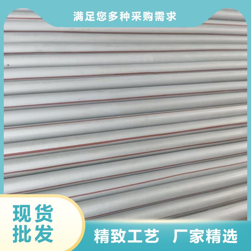 不锈钢管316L不锈钢卷分类和特点加工定制