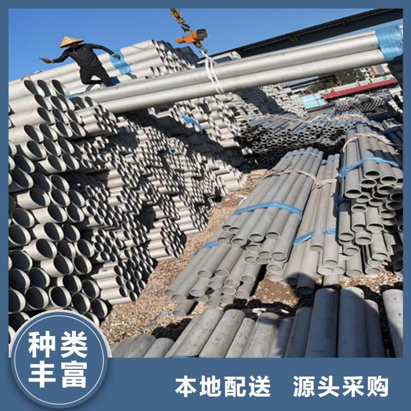 【不锈钢管】,镍合金管用途广泛生产加工