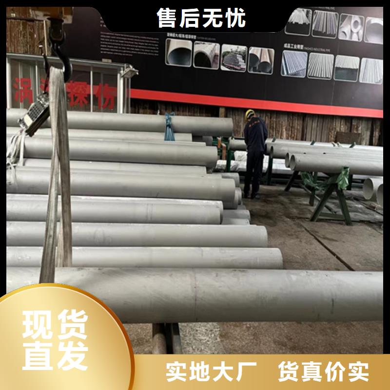 不锈钢管,桥架严格把控每一处细节专业按需定制