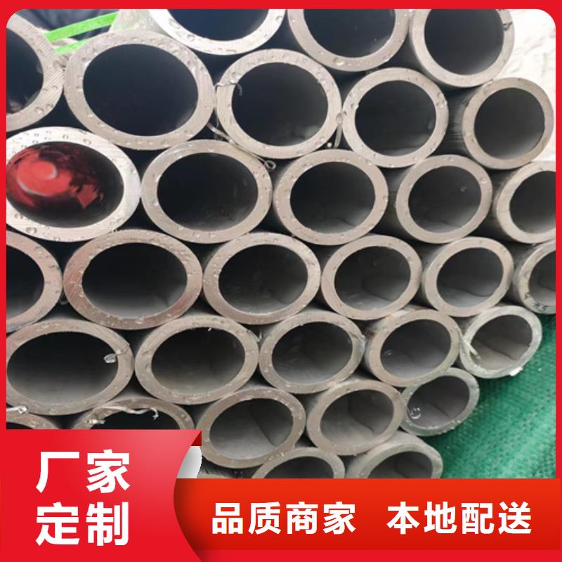 不锈钢管_镍合金卷详细参数同城货源