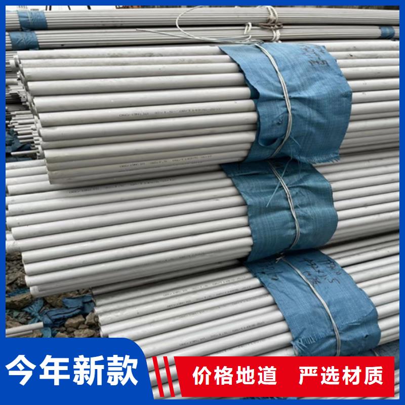不锈钢管锈钢电缆桥架免费寄样当地经销商