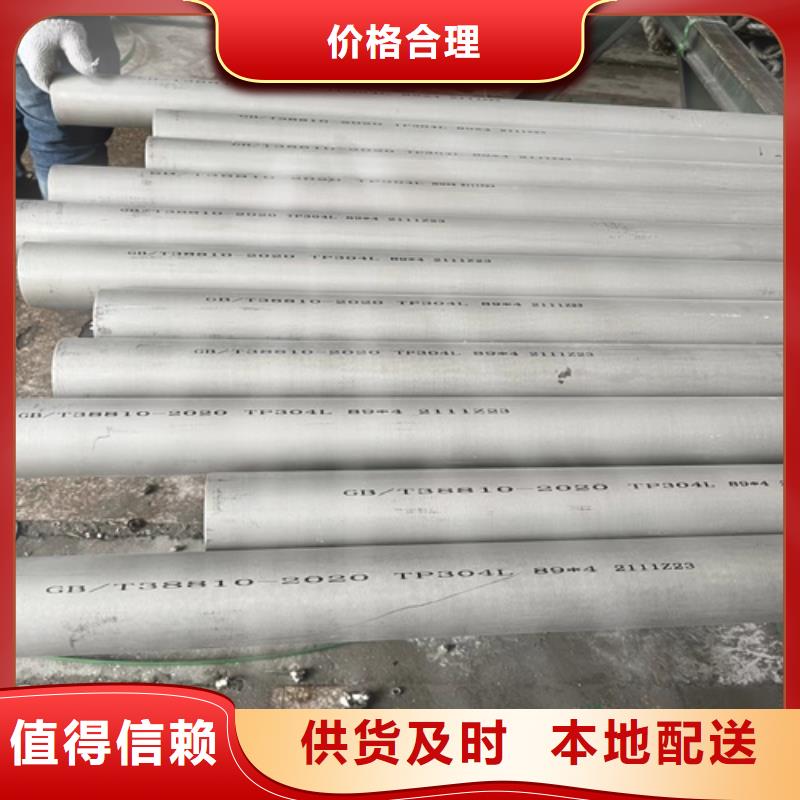 不锈钢管50*50电线电缆现货实拍同城经销商