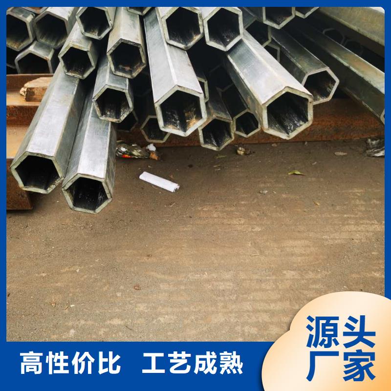 不锈钢管不锈钢板价格省心又省钱标准工艺