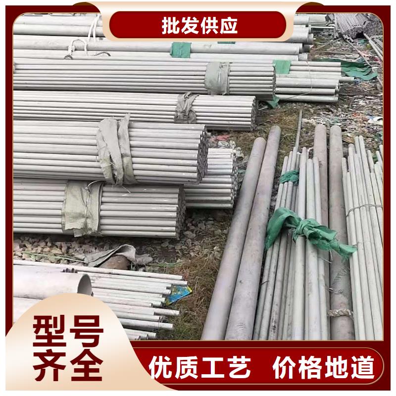 不锈钢管桥架生产厂家信誉至上当地生产商