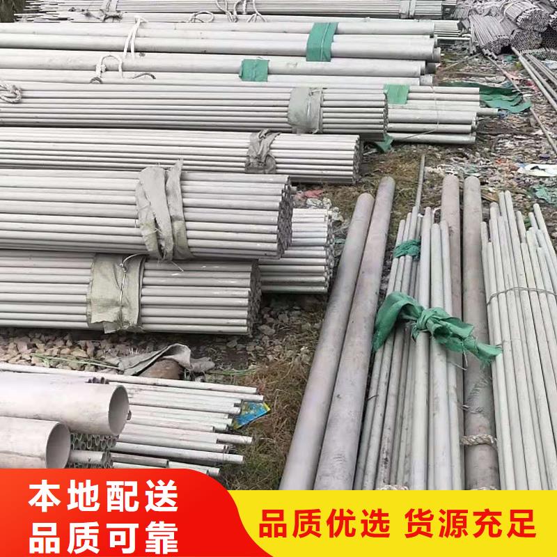 不锈钢管铜管工程施工案例不只是质量好