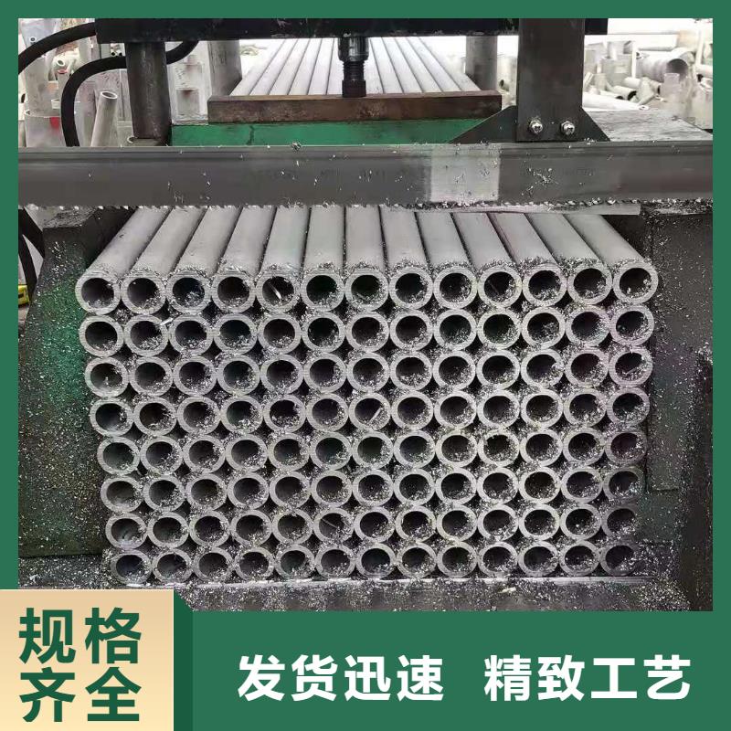 不锈钢管,【不锈钢桥架】厂家经验丰富精挑细选好货