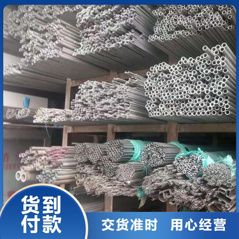 不锈钢管-桥架生产厂家优选原材同城品牌