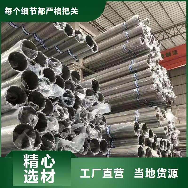 不锈钢管防火桥架好品质经得住考验细节展示