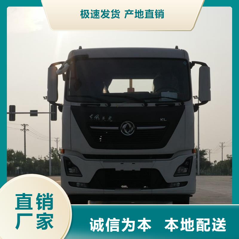 环卫垃圾车应用广泛大厂家实力看得见
