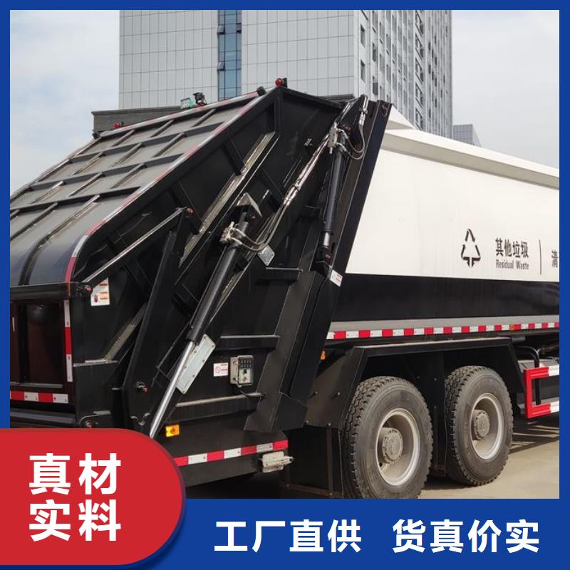 垃圾车-教练车服务始终如一高性价比