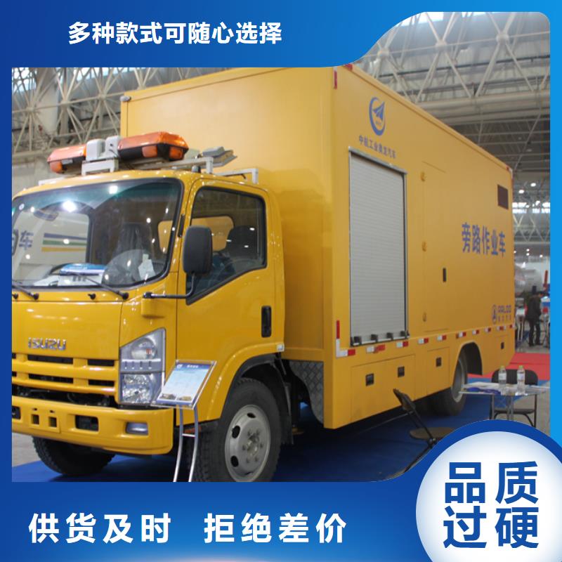 应急发电车,吸污车层层质检用心制作