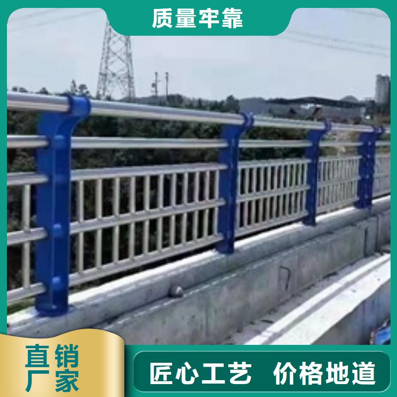 护栏不锈钢复合管护栏满足客户需求库存丰富