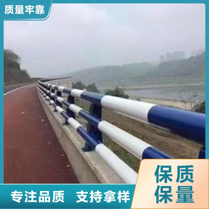 护栏【防护栏】为您提供一站式采购服务本地公司