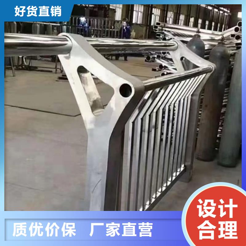 护栏不锈钢道路护栏质量优选直销厂家