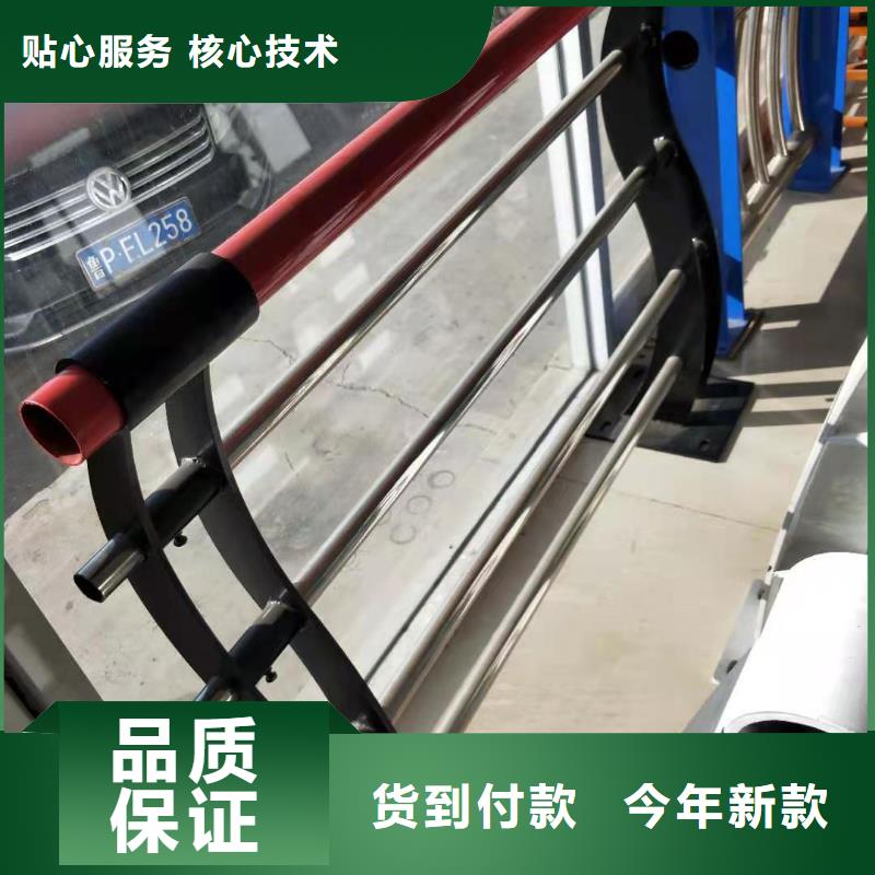 【护栏-灯光护栏匠心制造】经验丰富质量放心