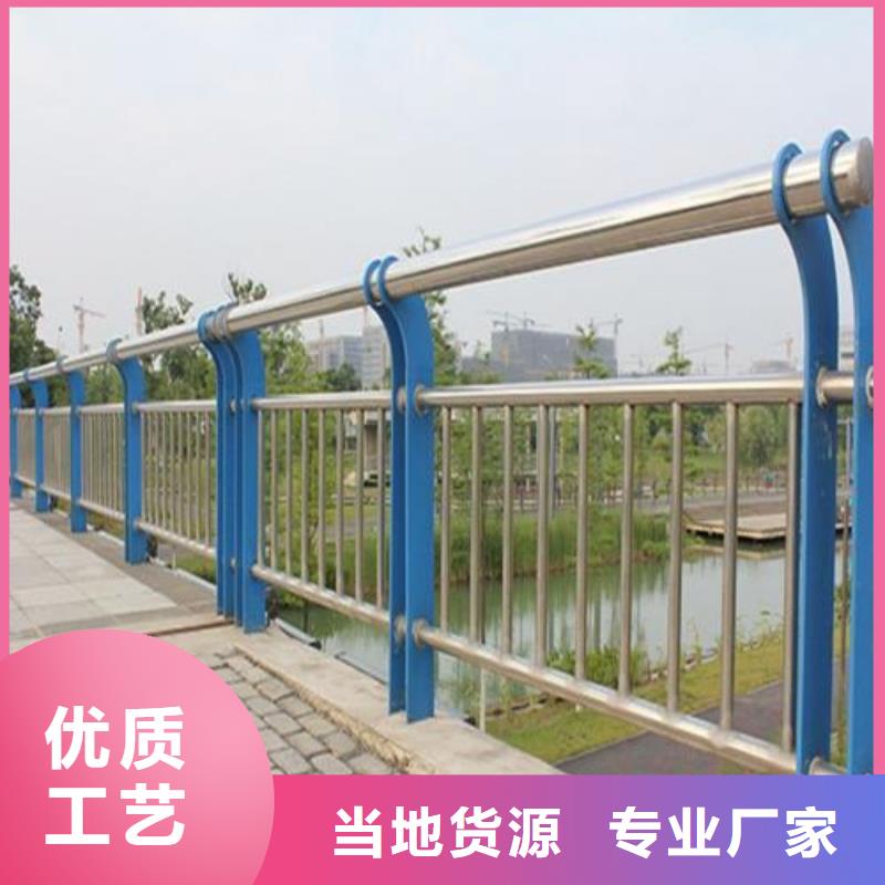 护栏_【铝合金护栏】国标检测放心购买快速发货