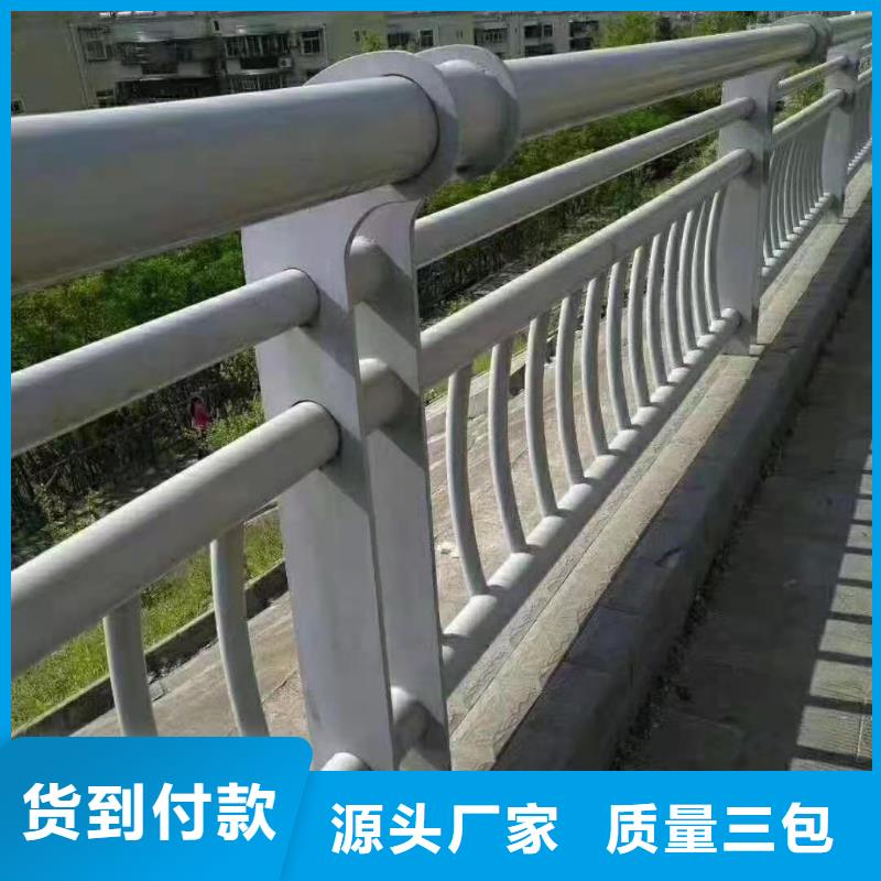 护栏,交通防撞围栏一站式采购商细节展示