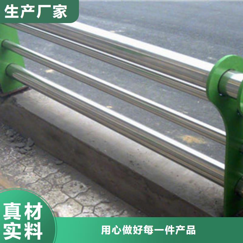 护栏,【防撞护栏立柱】品类齐全好货直销