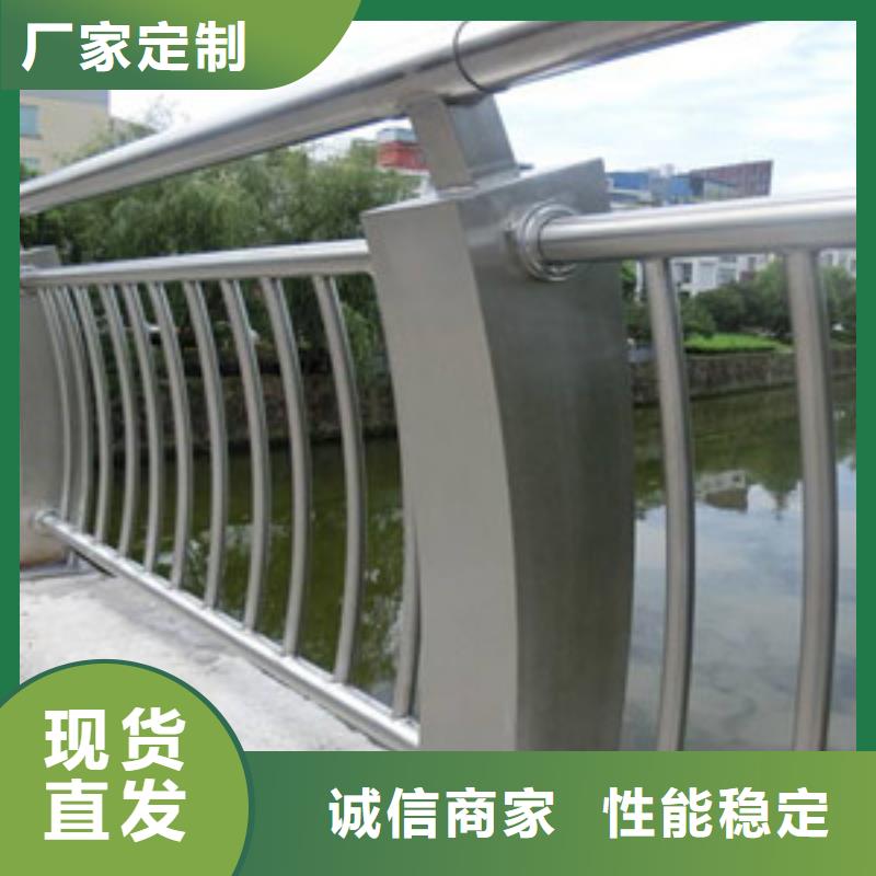 护栏河道护栏供货及时好品质选我们