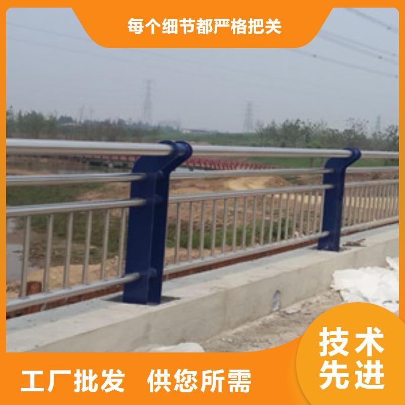 护栏市政护栏供应商当地生产商