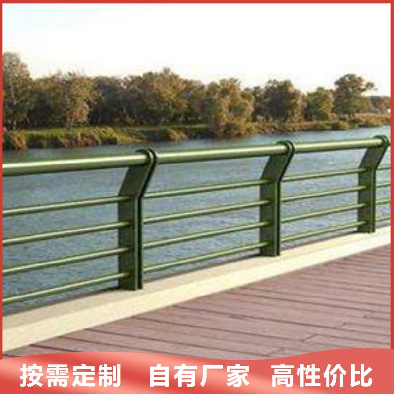 护栏设计制造销售服务一体厂家