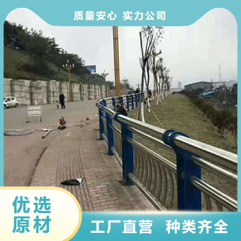 护栏【城市景观防护栏】精品选购工厂直销