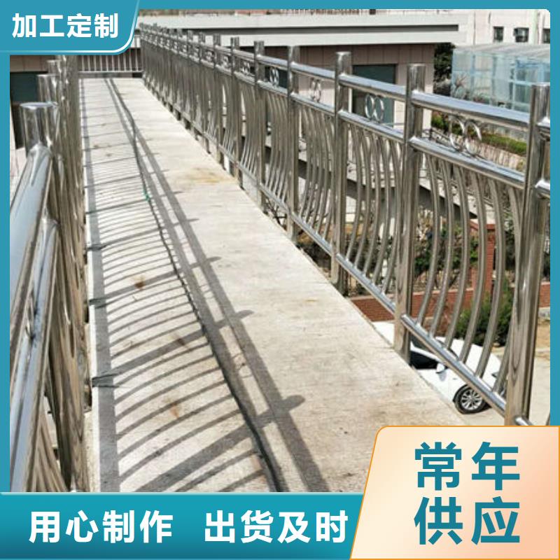 护栏厂家直销值得选择一站式采购方便省心