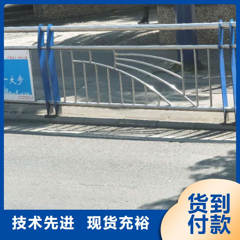 护栏_LED防护栏杆物美价优设计合理
