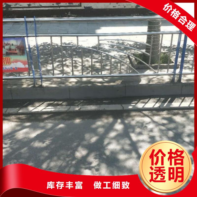 护栏【景观】护栏保障产品性能