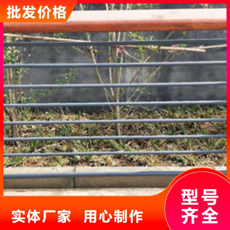 护栏,防撞护栏现货实拍本地货源
