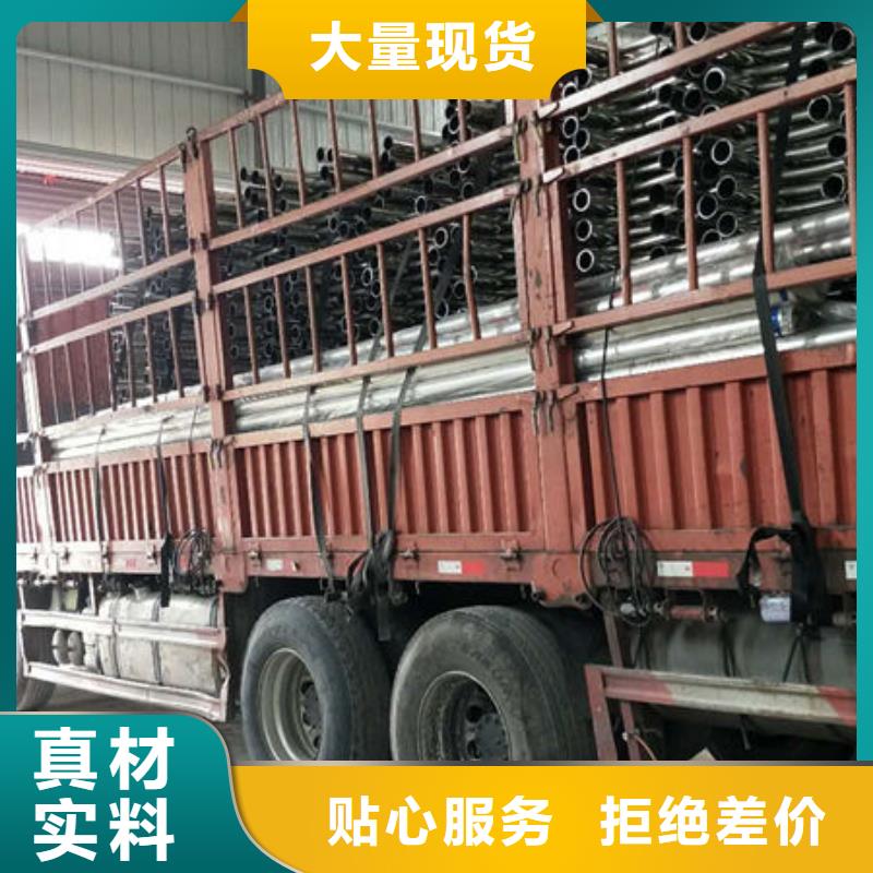 【护栏热镀锌锌钢护栏工厂直供】拒绝中间商