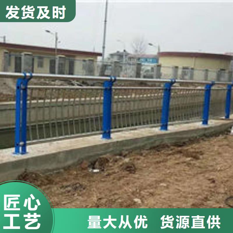 【护栏】桥梁景观栏杆厂家拥有先进的设备产地厂家直销