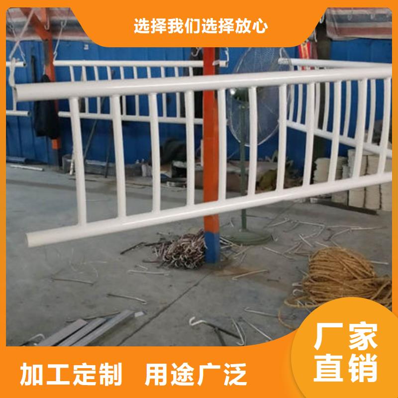护栏-【【铝合金护栏】】N年生产经验实拍品质保障