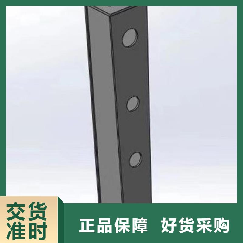 护栏【铝合金防撞栏杆】欢迎新老客户垂询专注生产N年