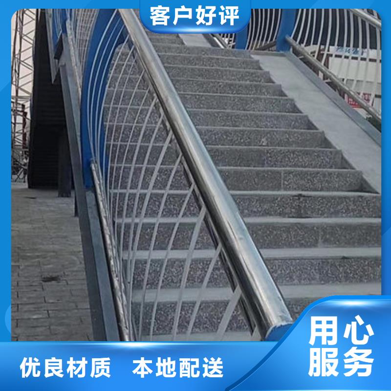 护栏灯光护栏专注质量品质卓越