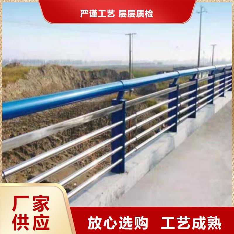 护栏桥梁铝合金栏杆专业完善售后放心购