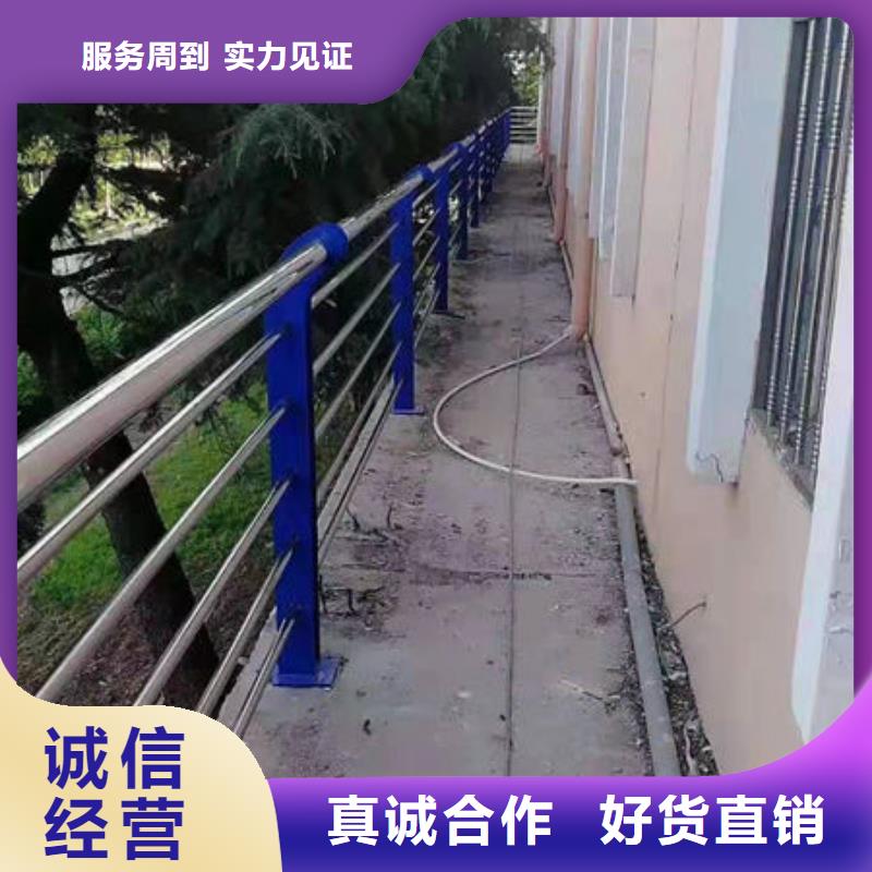 护栏不锈钢桥梁护栏源头厂家同城经销商