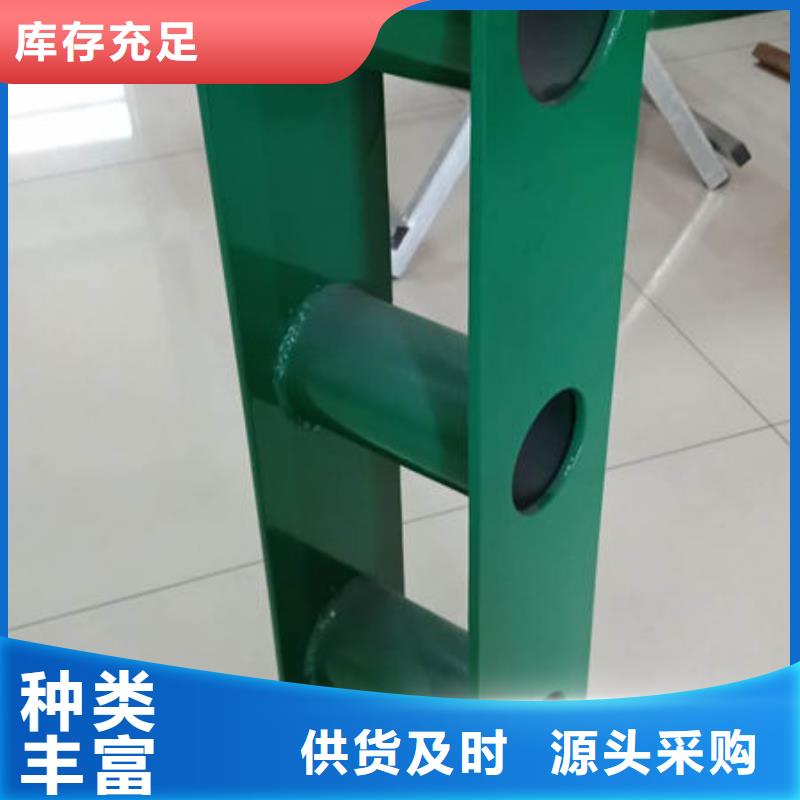 【护栏】-防撞护栏老品牌厂家定制零售批发