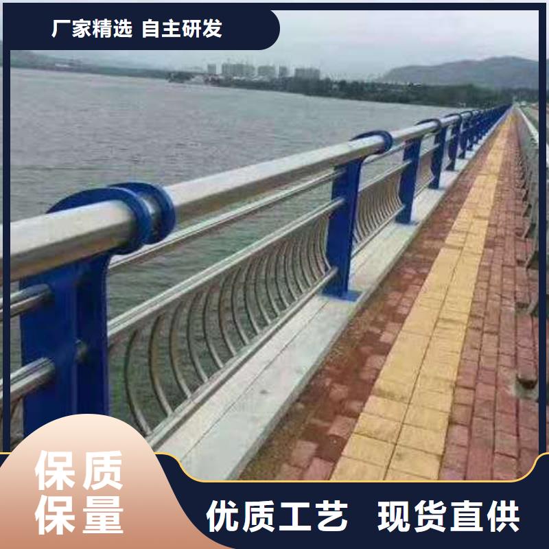 护栏防护栏匠心打造研发生产销售