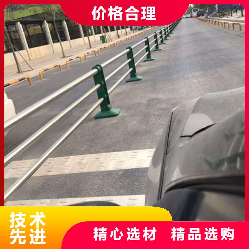 【护栏铝合金防撞护栏严选好货】精选厂家好货