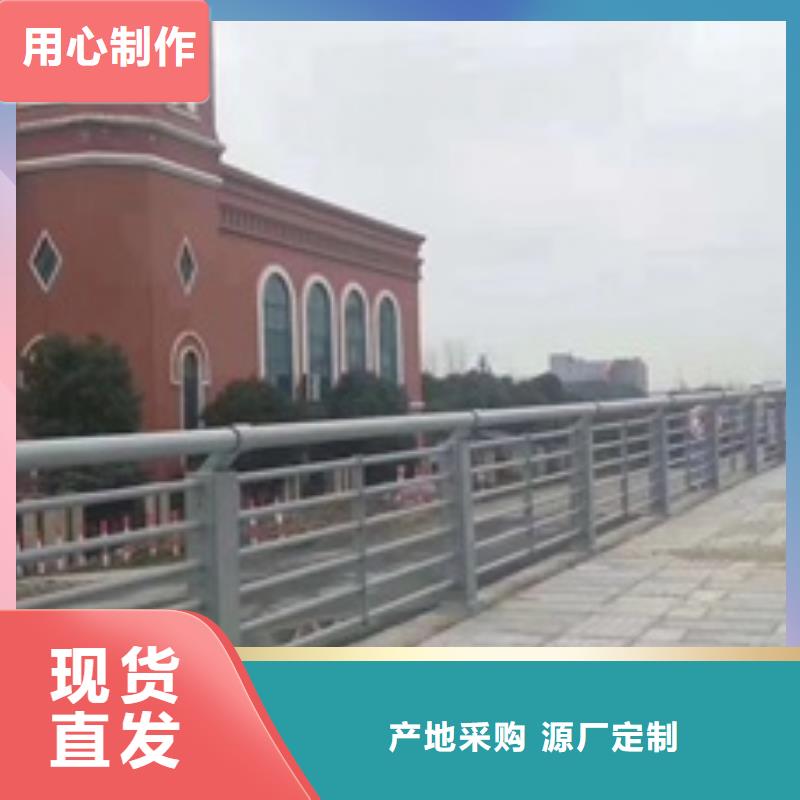景观护栏景观市政护栏品质无所畏惧自主研发